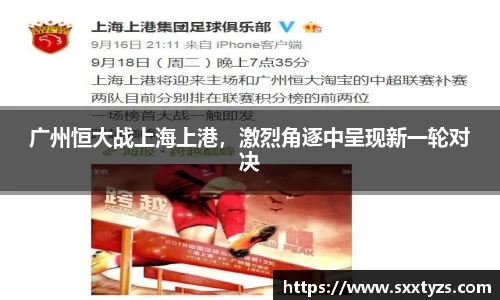 南宫NG·28体育