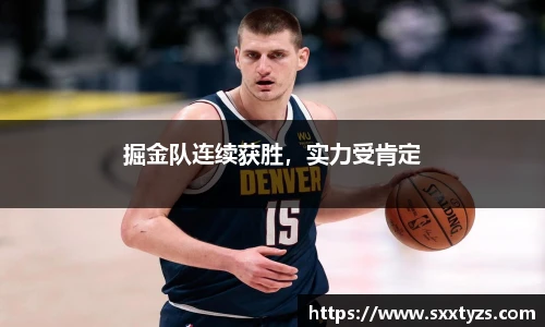 南宫28