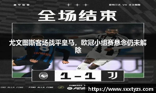 南宫NG·28体育