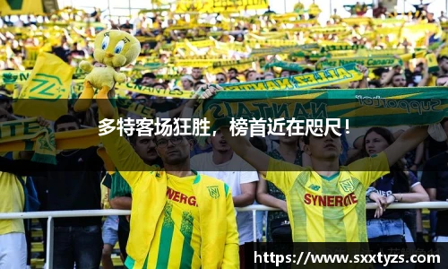 南宫NG·28相信品牌力量