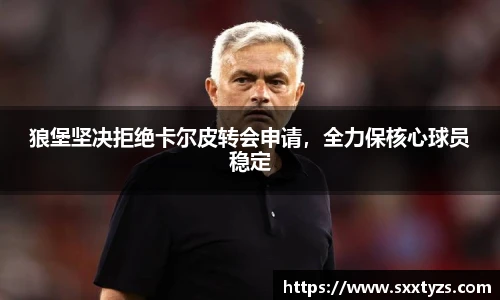 南宫NG·28相信品牌力量