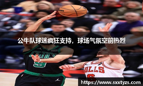 南宫NG·28体育