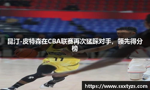 南宫NG·28体育
