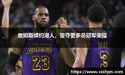 南宫NG·28体育