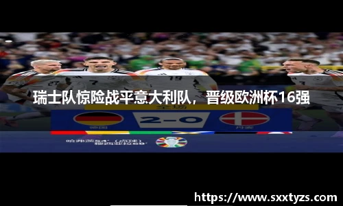 南宫28
