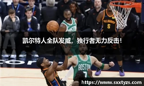 南宫NG·28体育