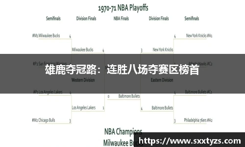 南宫NG·28体育