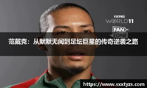 南宫28