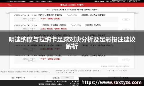 南宫28
