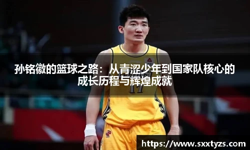 南宫NG·28相信品牌力量