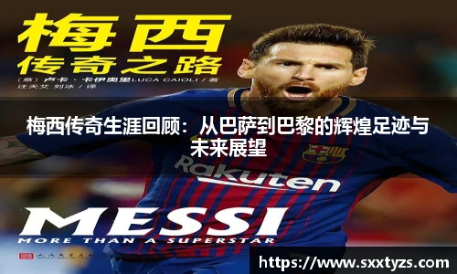 南宫NG·28相信品牌力量