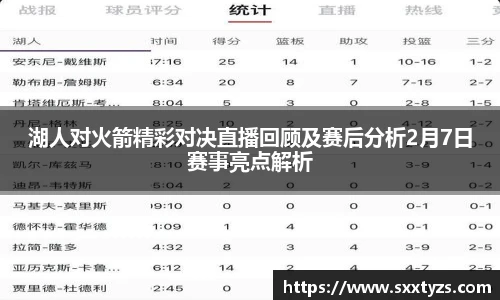 南宫NG·28