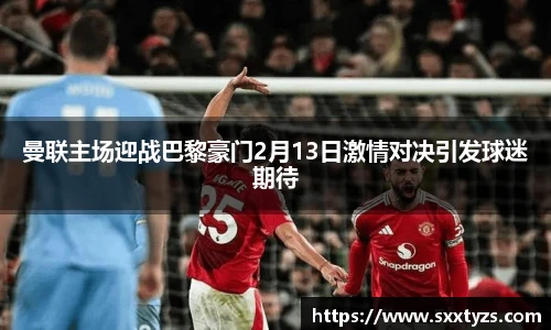南宫28