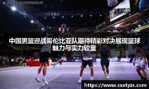 南宫NG·28相信品牌力量