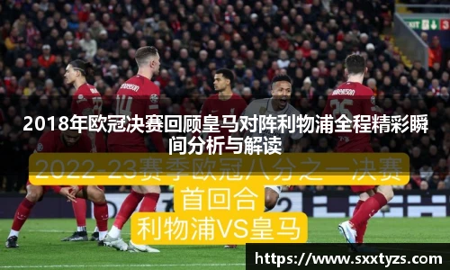 南宫NG·28体育