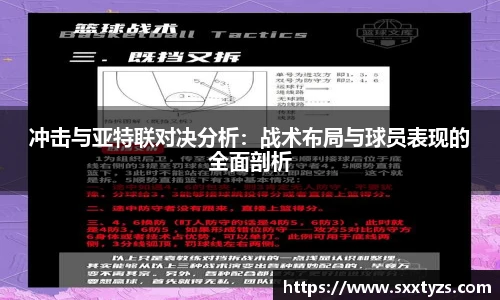 南宫NG·28