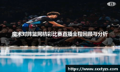 南宫NG·28