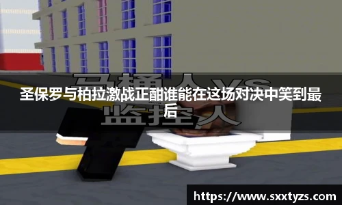 南宫NG·28相信品牌力量