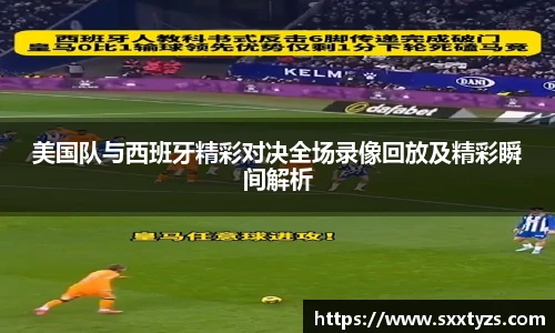 南宫NG·28体育