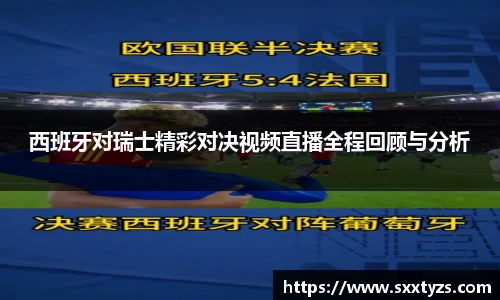 南宫NG·28体育