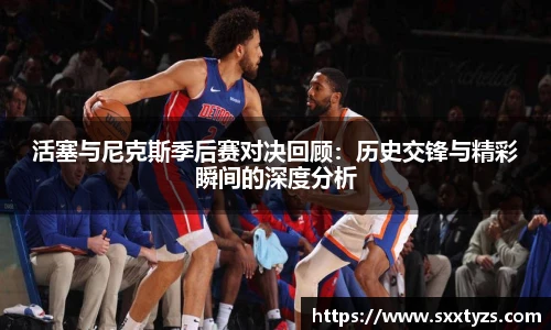 南宫28