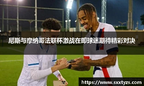 南宫NG·28体育